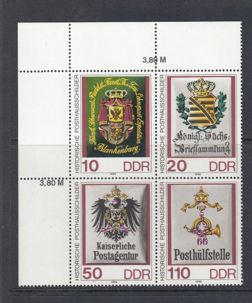 DDR Zusammendruck - Mi-Nr. 3306-3309 ** postfrisch - Bogenecke oben links