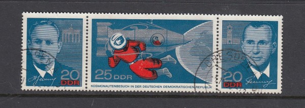 DDR Zusammendruck Dreierstreifen - Mi-Nr. 1138-1140 gestempelt
