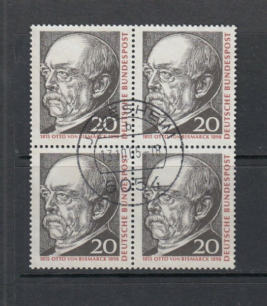 BRD Mi.-Nr. 463 - 4er Block zentrischer Vollstempel Jügesheim