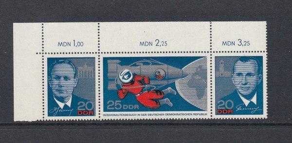 DDR Zusammendruck Dreierstreifen - Mi-Nr. 1138-1140 ** postfrisch - Bogenecke