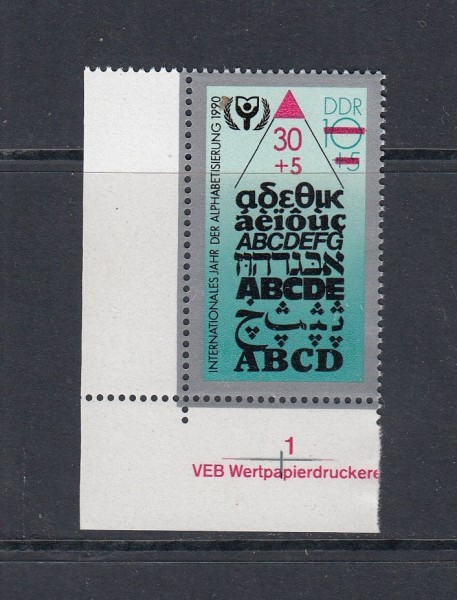 DDR Michel-Nr. 3353 DV - halber Druckvermerk ** postfrisch - Bogenecke