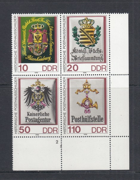 DDR Zusammendruck - Mi-Nr. 3306-3309 ** postfrisch - Bogenecke unten rechts