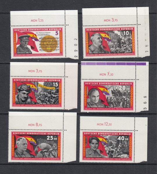 DDR Mi-Nr. 1196-1201 ** postfrisch - Bogenecke / Ecke 2