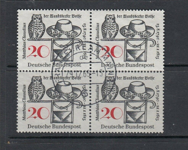 BRD Mi-Nr. 462 - 4er Block zentrischer Vollstempel Frankfurt am Main