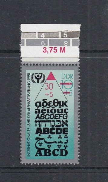 DDR Michel-Nr. 3353 mit Oberrand ** postfrisch