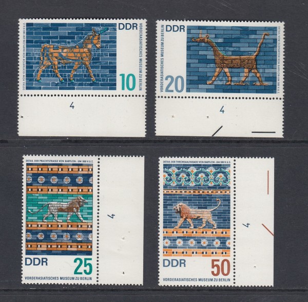 DDR Mi-Nr. 1229-1232 ** postfrisch - Bogenrand