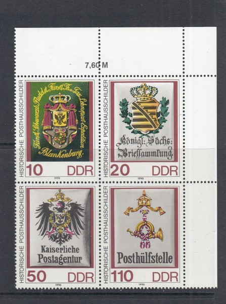 DDR Zusammendruck - Mi-Nr. 3306-3309 ** postfrisch - Bogenecke oben rechts
