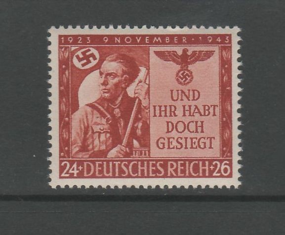 Deutsches Reich Mi-Nr. 863 ** postfrisch