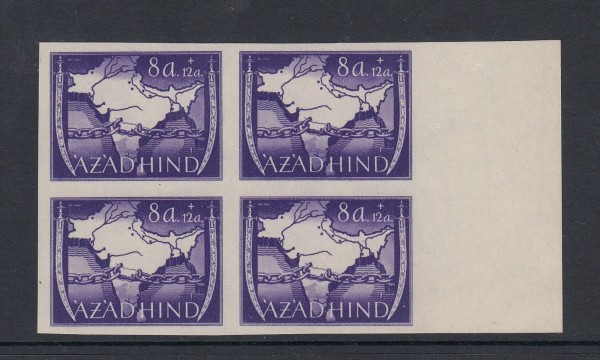 Deutsche Besetzung II. Weltkrieg Nationales Indien Mi-Nr. V B ** postfrisch als 4er Block