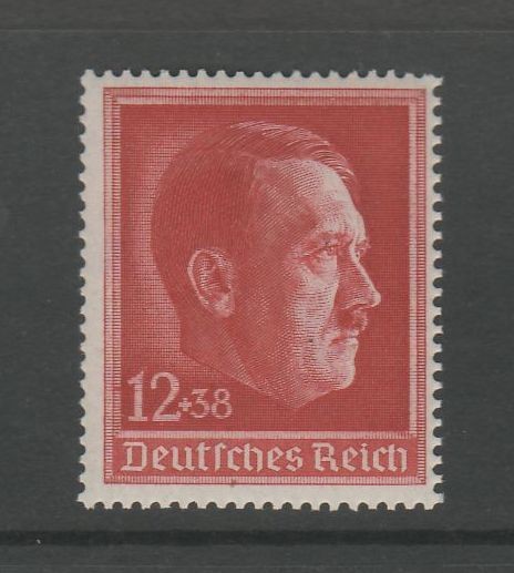 Deutsches Reich Mi-Nr. 664 ** postfrisch