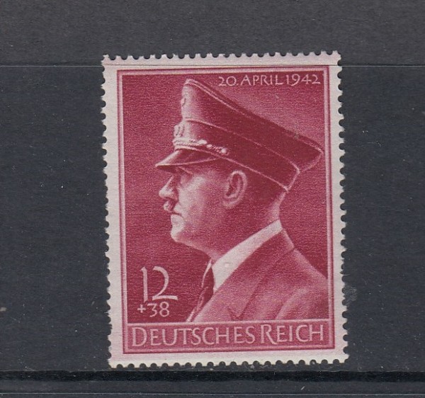 Deutsches Reich Mi-Nr. 813y ** postfrisch - waagerechte Gummiriffelung
