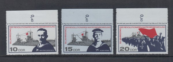 DDR Mi-Nr. 1308-1310 ** postfrisch - Bogenrand