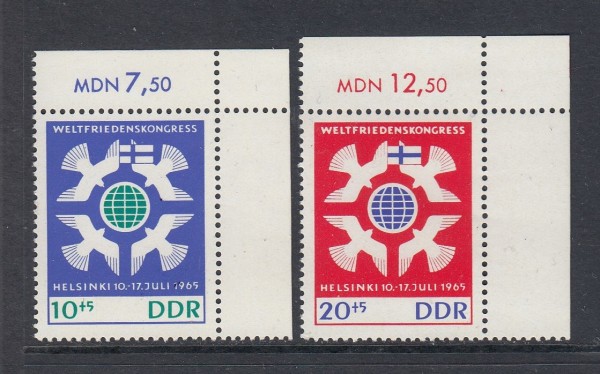 DDR Mi-Nr. 1122-1123 ** postfrisch - Bogenecke / Eckrand
