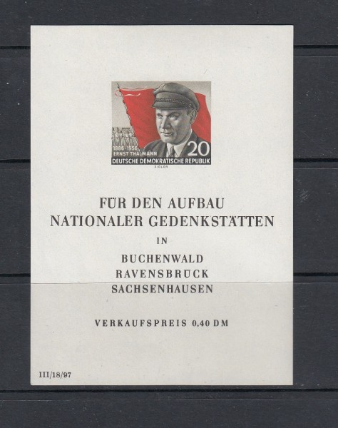 DDR Mi-Nr. Block 14 ** postfrisch
