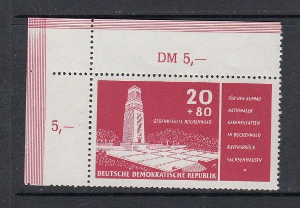 DDR Mi-Nr. 538 ** postfrisch - Bogenecke / Eckrand