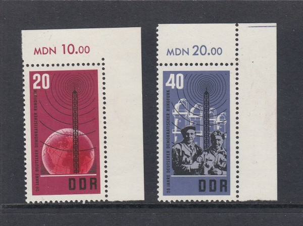 DDR Mi-Nr. 1111-1112 ** postfrisch - Bogenecke / Eckrand