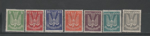 Deutsches Reich Mi-Nr. 344-350 ** postfrisch