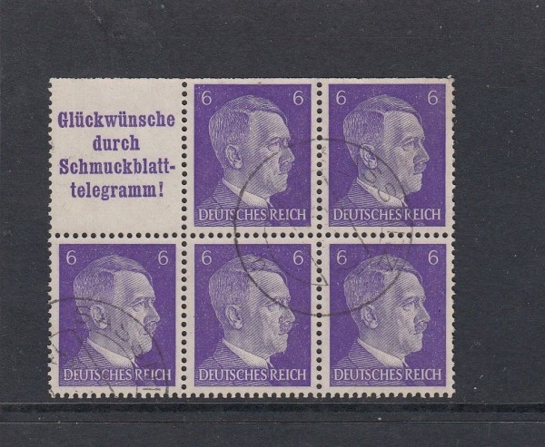 Deutsches Reich Zusammendruck - Mi-Nr. S 286 gestempelt
