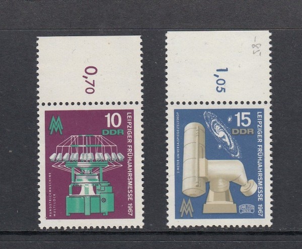 DDR Mi-Nr. 1254-1255 ** postfrisch - Bogenrand