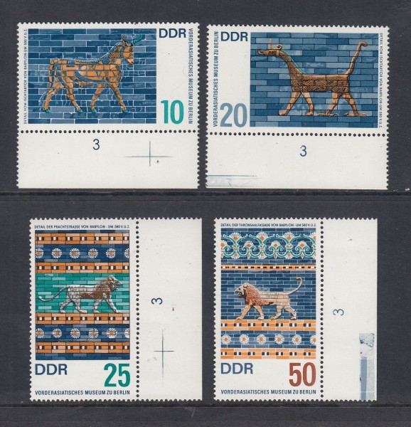 DDR Mi-Nr. 1229-1232 ** postfrisch - Bogenrand