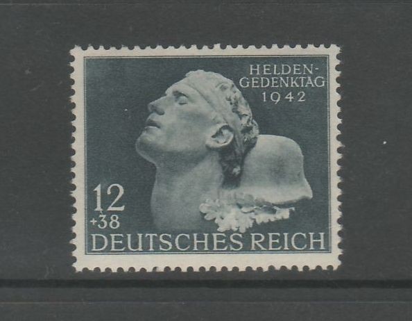 Deutsches Reich Mi-Nr. 812 ** postfrisch