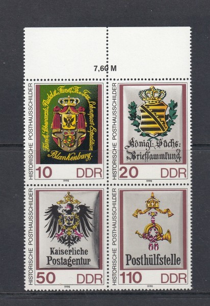 DDR Zusammendruck - Mi-Nr. 3306-3309 ** postfrisch - Oberrand