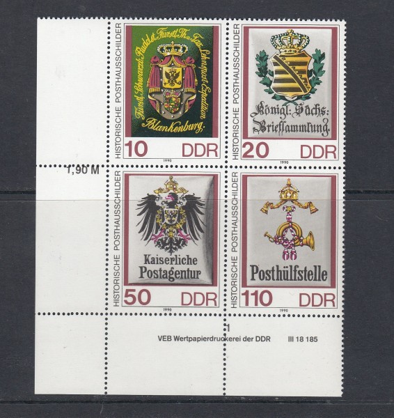 DDR Zusammendruck - Mi-Nr. 3306-3309 DV - Druckvermerk ** postfrisch