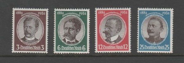 Deutsches Reich Mi-Nr.: 540-543 ** postfrisch - Kolonialforscher