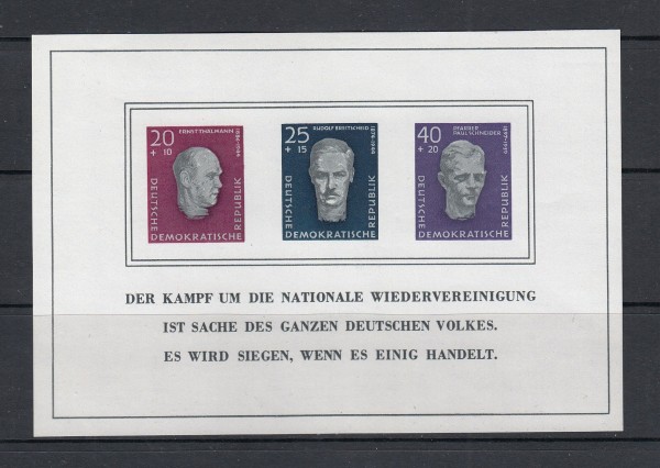 DDR Mi-Nr. Block 15 ** postfrisch