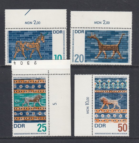 DDR Mi-Nr. 1229-1232 ** postfrisch - Bogenrand