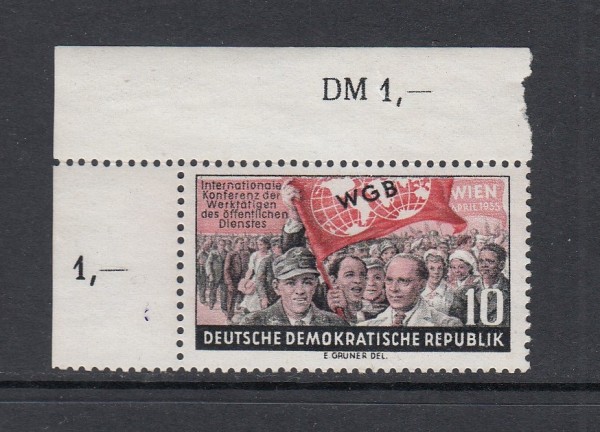 DDR Mi-Nr. 452 ** postfrisch - Eckrand / Bogenecke