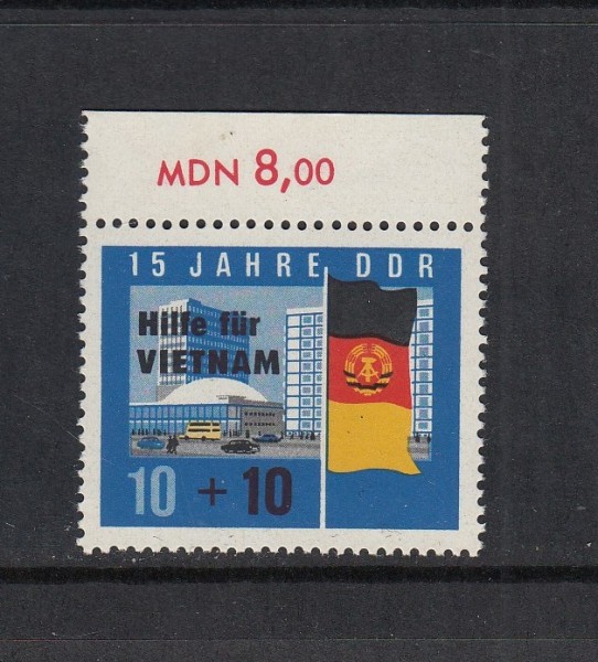 DDR Mi-Nr. 1125 ** postfrisch - Oberrand